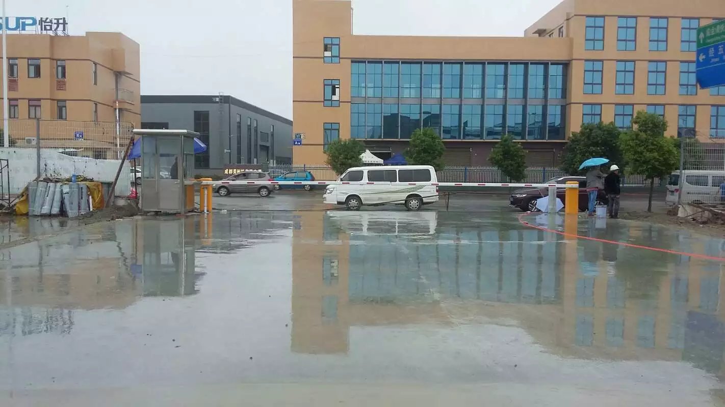 义乌市义乌市成都市物流公司道闸